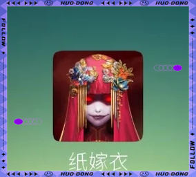 公主与利刃杨过游戏好玩吗？下载攻略及游戏体验分享