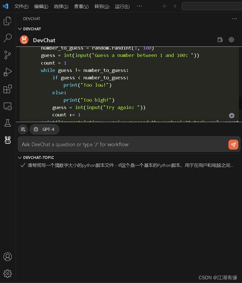甜心选择2琦玉MOD下载教程:小白也能轻松上手