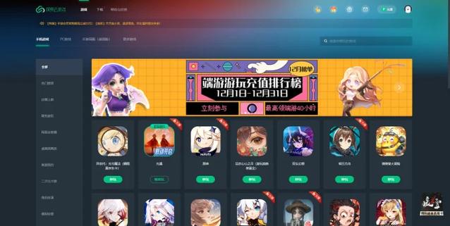 问题大学游戏版本大全,最新版本1.6.0下载地址推荐!