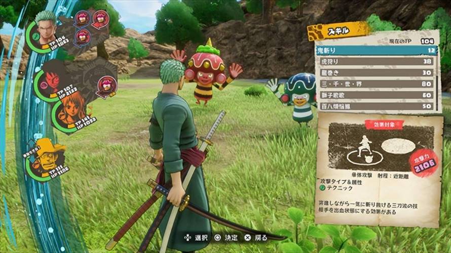 克莉丝与游乐之街最新消息:不容错过的游戏情报!