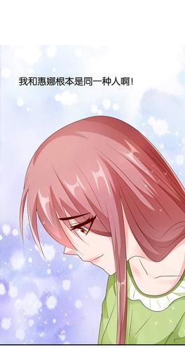 生活在诱惑之中官网:一个女佣的惊人计划