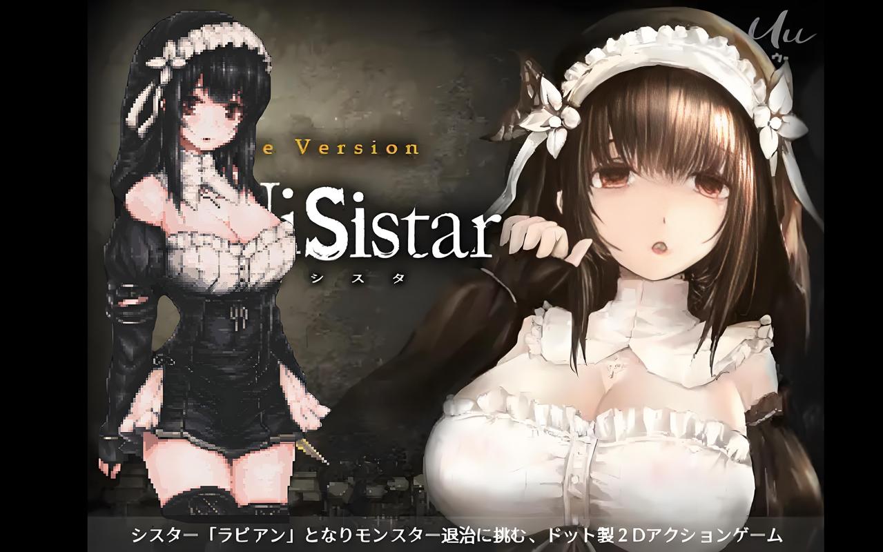 哥特少女勇闯恶魔城汉化版下载：安卓手机畅玩