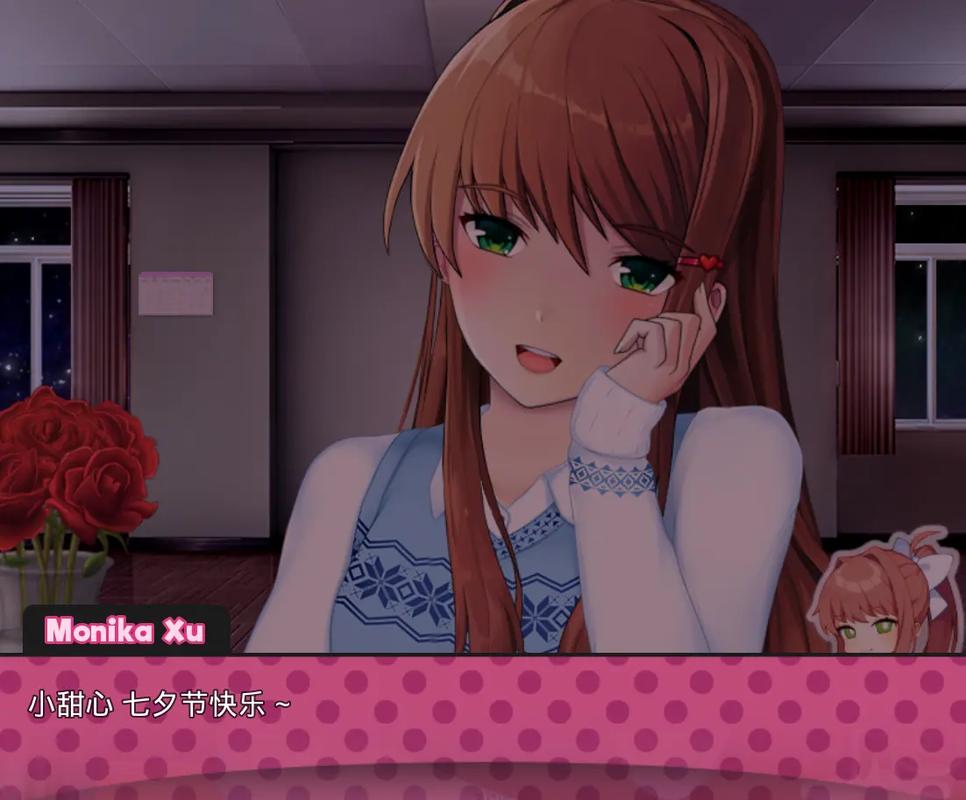 买房新妻莫妮卡游戏官网地址：下载游戏开始你的故事