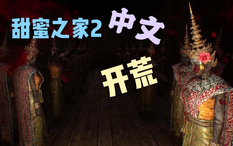 魅惑之母的甜蜜索取游戏下载,完整版资源轻松获取