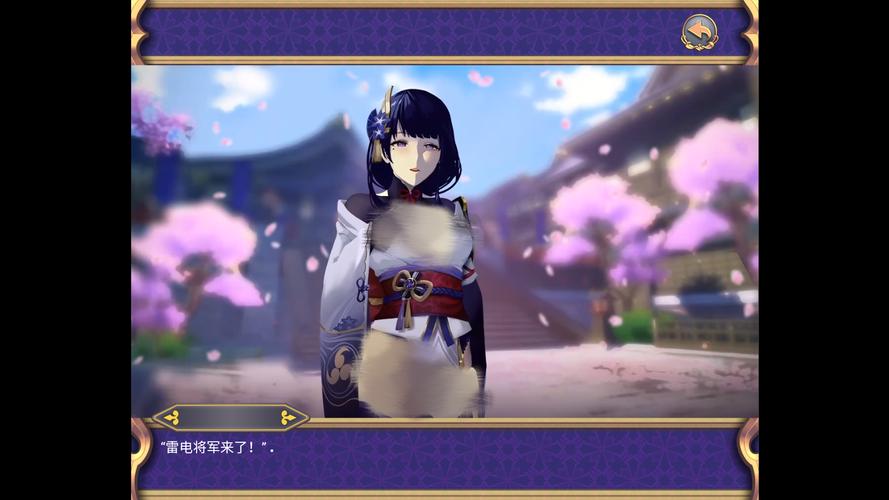 韩老师的课后辅导汉化版下载安装:简单步骤,立即开始游戏