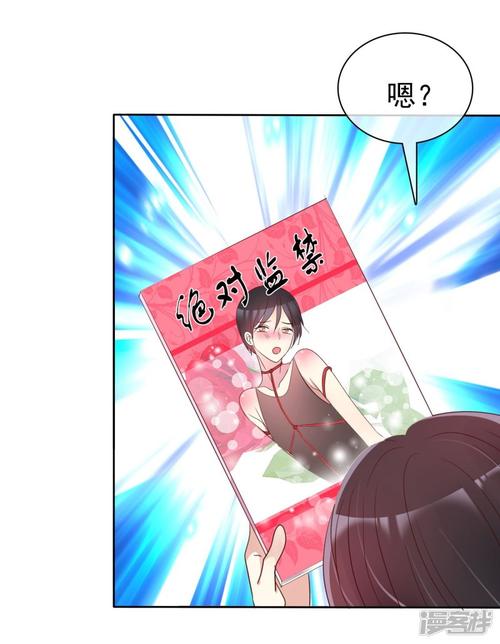 如何快速下载监禁女王?分享靠谱下载方法