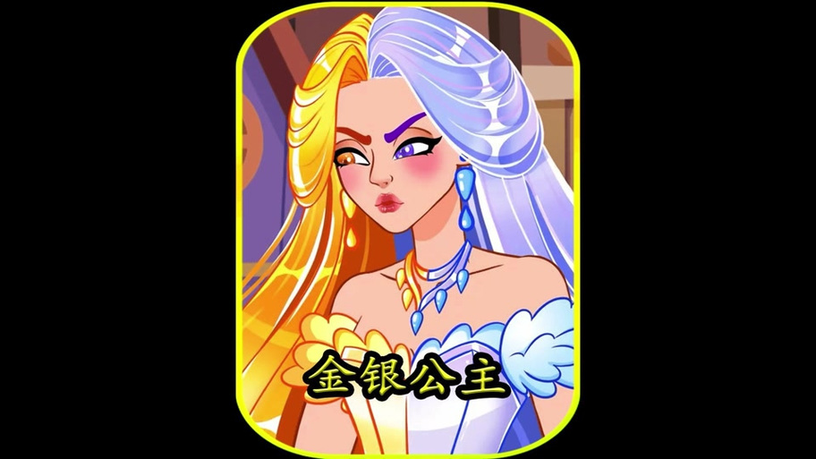 你还在找暴食的怪兽公主更新地址吗?这里有你想要的!