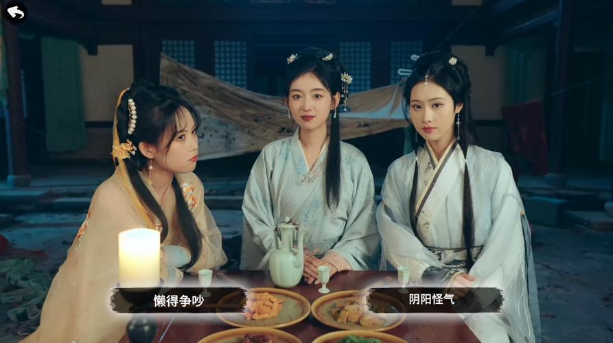 重生之我在古代遇佳人更新地址已公布，快来看！