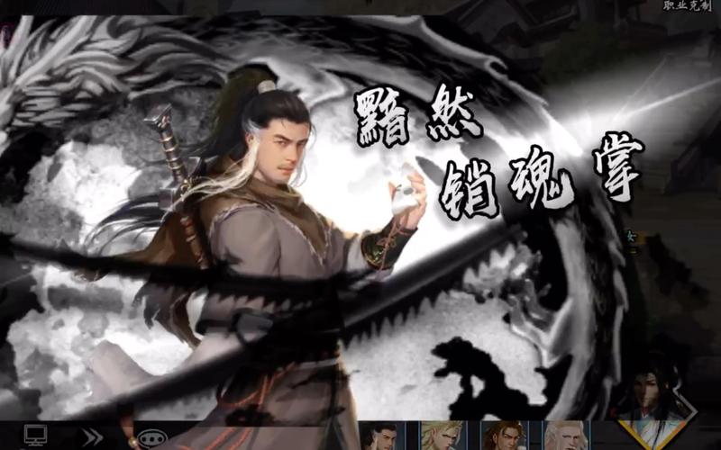 最喜欢的老师杨过游戏测评:趣味性与可玩性分析