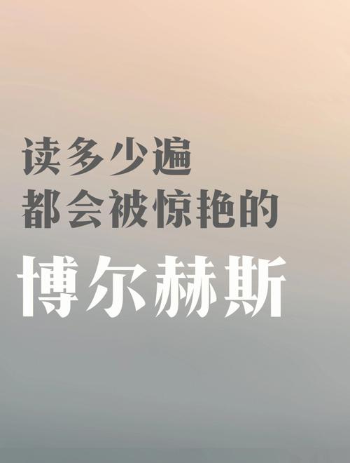 想玩悲伤的天堂？教你快速安全下载方法！