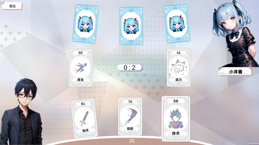 史上最全！龙傲天的多元宇宙汉化版下载及玩法攻略