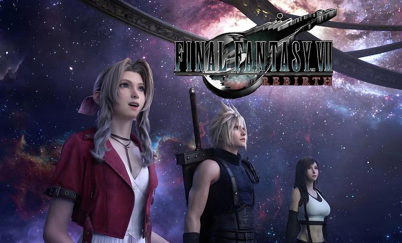 最终幻想7重生安卓下载：高清画质，重温经典