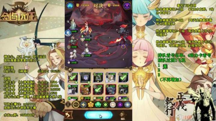 想玩神的不在场游戏?官网入口及游戏介绍都在这