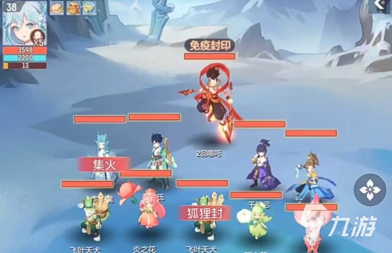 职场幻想V1.2.4官方正式版下载：超实用游戏攻略