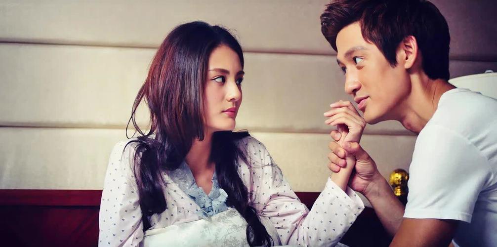 爱与诱惑第二季第四集完整版:多个版本任你挑选