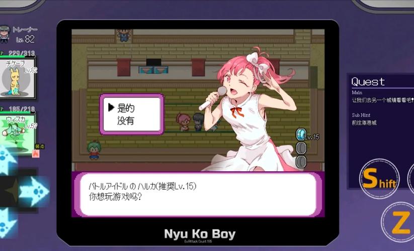 想玩H版宝可梦?这里提供下载地址!