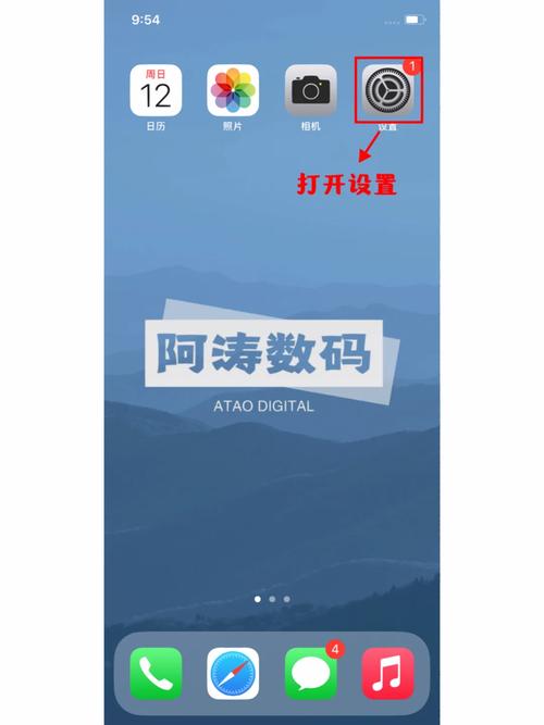 如何下载安卓版新保姆游戏?超详细图文教程!