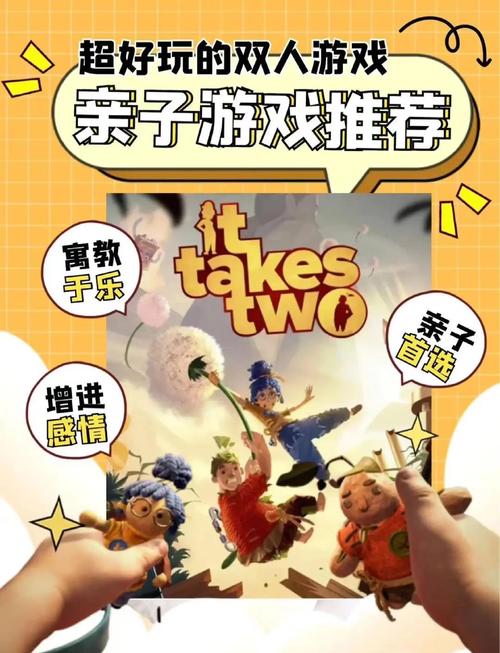 最全与妈妈一起隔离游戏版本合集,妈妈陪你一起玩