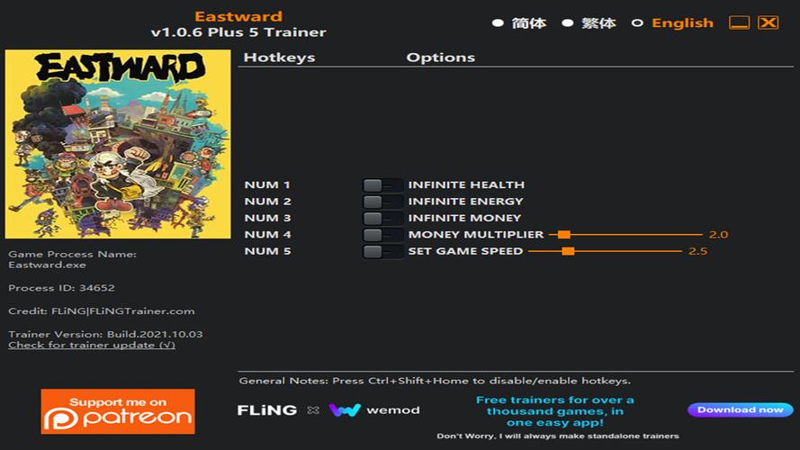 召唤与合体游戏更新地址:风灵月影修改器下载