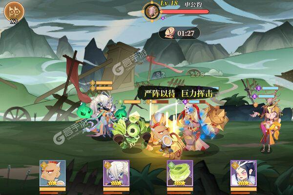 播种都市官方正式版下载：最新版游戏等你来玩