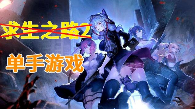 想玩我的继亲CH2绅士游戏？这里有你需要的资源