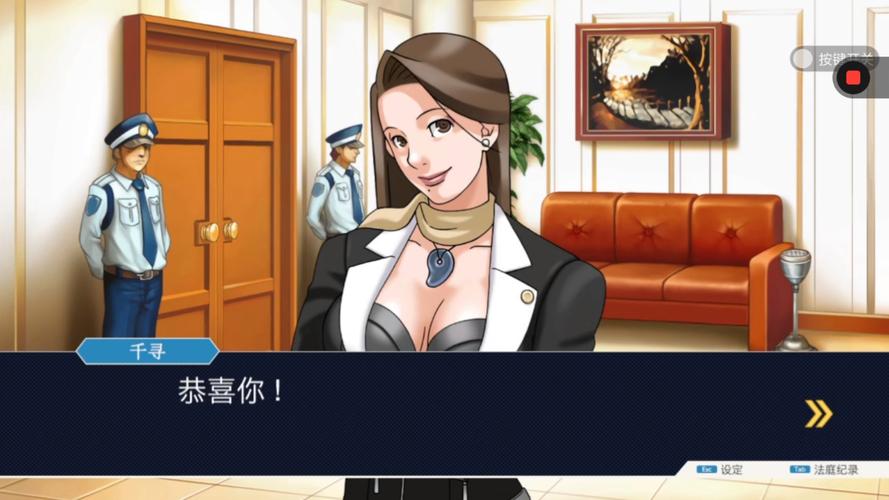 最新成名之路V0.1汉化版更新内容详解,不容错过!