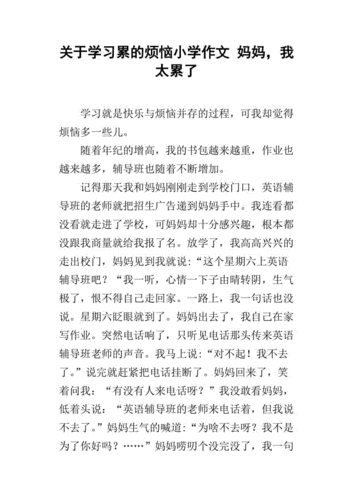 如何失去童贞?下载相关学习资料的正确方式