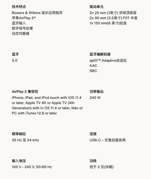 SOAV65官网的详细介绍 SOAV65官网功能全面解析