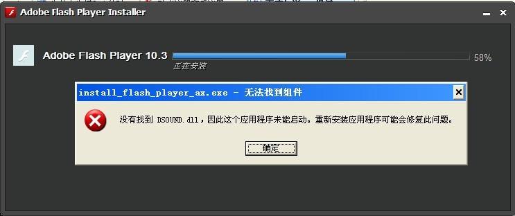 极度异常下载地址:快速找到你需要的资源