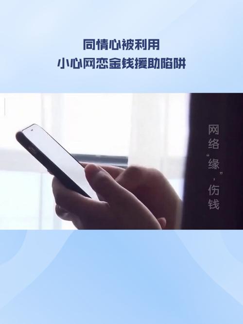 援助妊娠学院3.1在哪下载?避免陷阱的下载方法详解