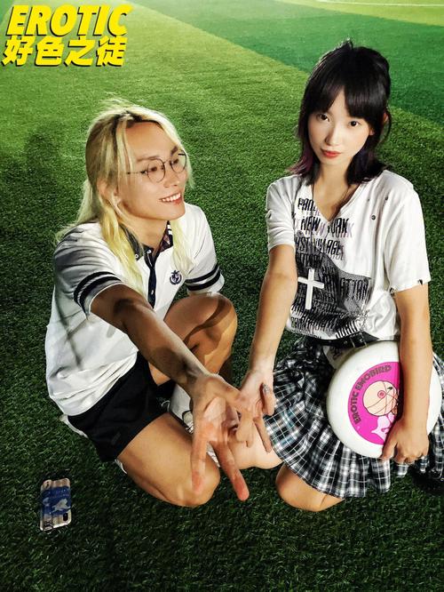 被好色搭档抢走心仪孩子游戏，哪里可以下载？