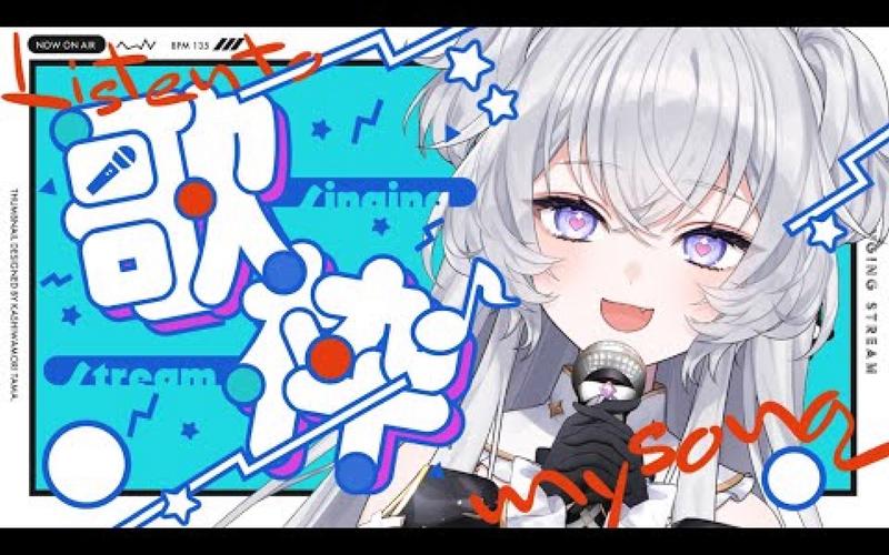 VtuberHack安卓最新版下载:体验虚拟主播新玩法