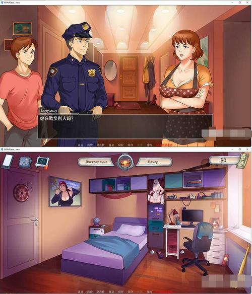 淑女广场杨过游戏下载地址及游戏特点详解