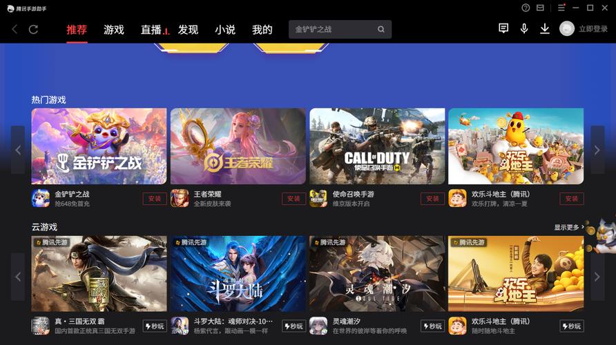 SOB母姐替换mod最新版本下载，体验全新游戏乐趣