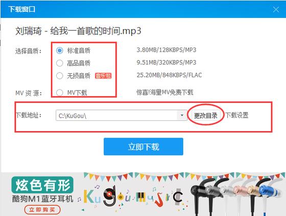 如何下载书呆子与蜂王？安全可靠的下载方法推荐