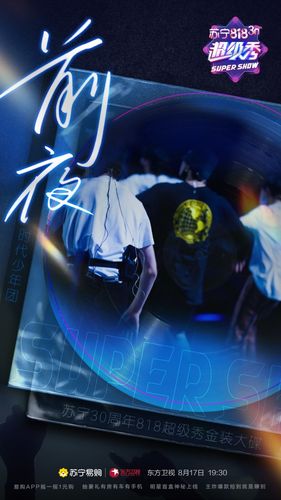 重返少年S1汉化版下载:经典游戏,青春回忆杀