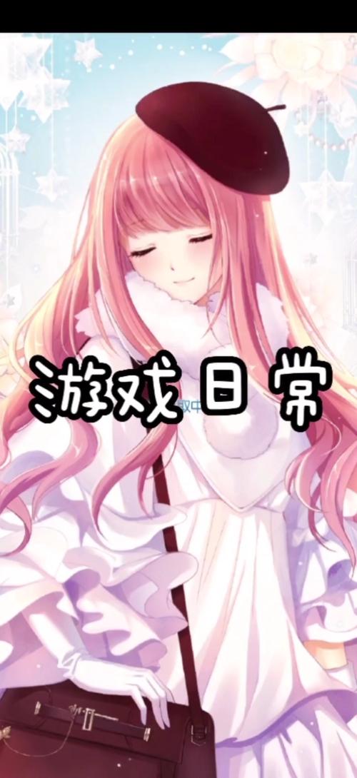 危险中的日常生活在哪下载?游戏下载方法及资源分享