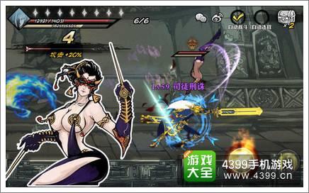 魅惑之母的甜蜜索取游戏下载,完整版资源轻松获取