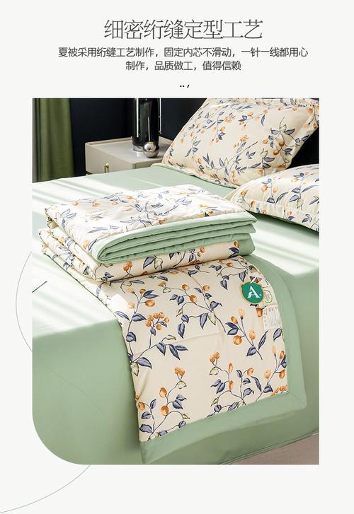 凯特官网:高品质产品,值得信赖的选择