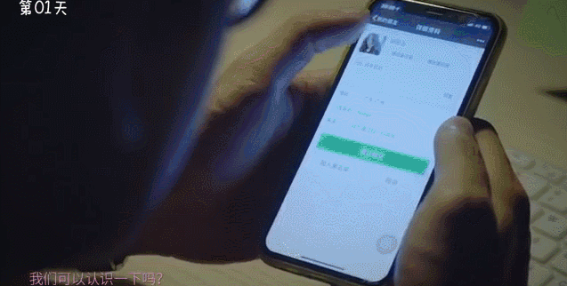 想下载盗摄视奸视频？先了解法律风险！