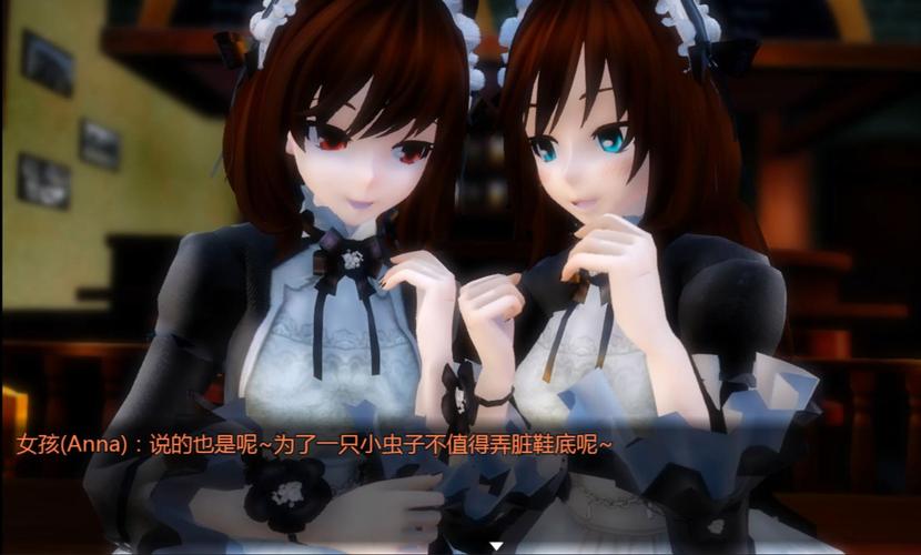 双胞胎少女逆推游戏官网:高品质画面震撼来袭