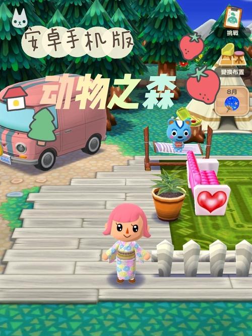 响野家的商店官方正式版下载地址：最新版游戏安装包下载