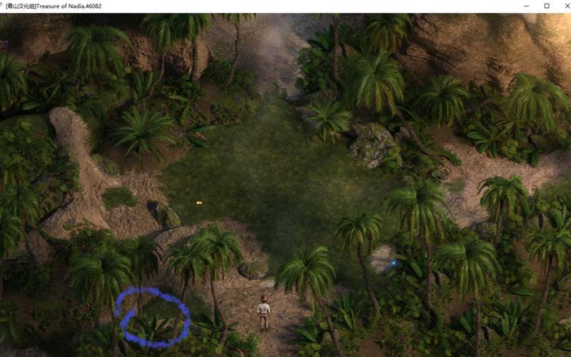 纳迪亚之宝完结版官方正式版下载:最新版游戏资源分享