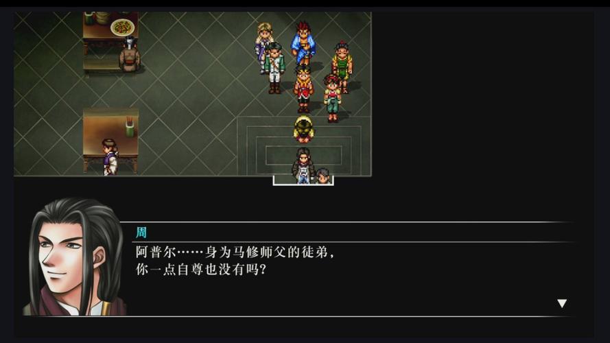 水浒2汉化版重大更新！体验全新游戏内容