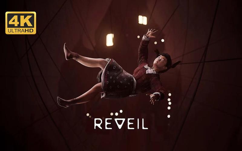 Reveil噩梦初醒官网入口:探索沃尔特·汤普森的黑暗过去