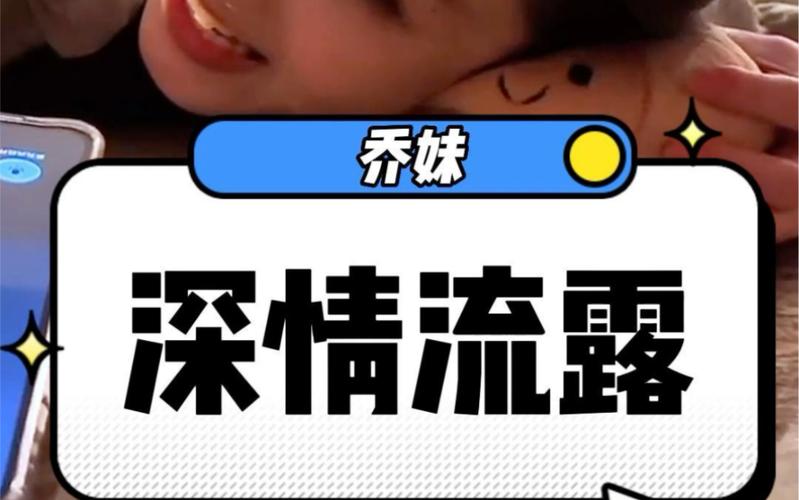 寻找勇气之爱官方正式版?最新版下载地址在此