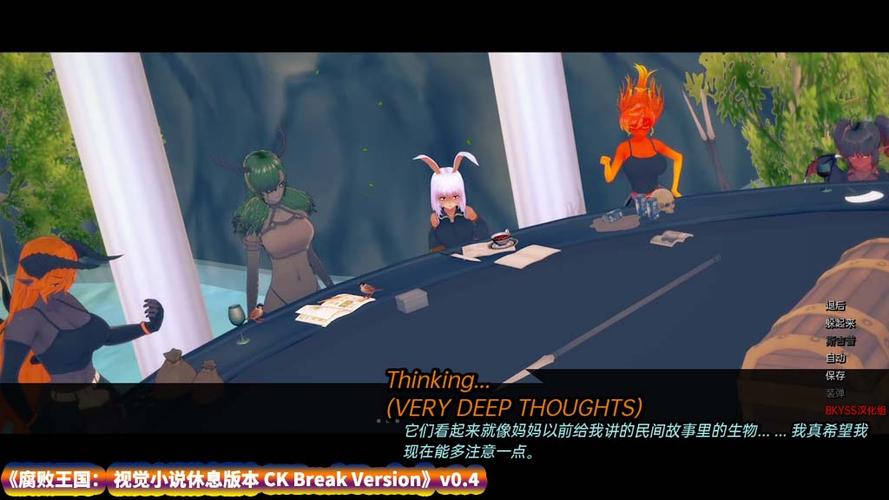 腐败王国版本大全:各个版本区别及更新内容详解