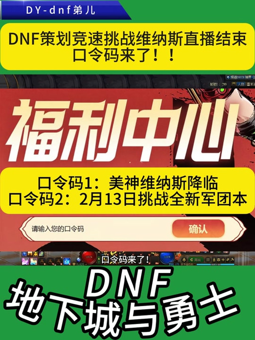 维纳斯俱乐部V0.9.5.1好用吗?最新版本游戏体验评测