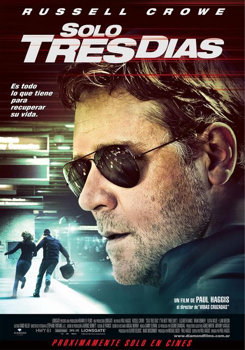 三日危情最新剧情:惊险刺激,结局反转!