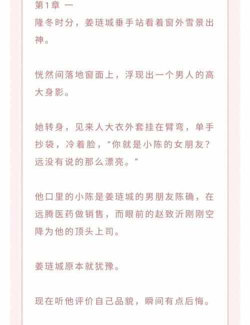 神的不在场下载地址：官方正版与破解版资源对比